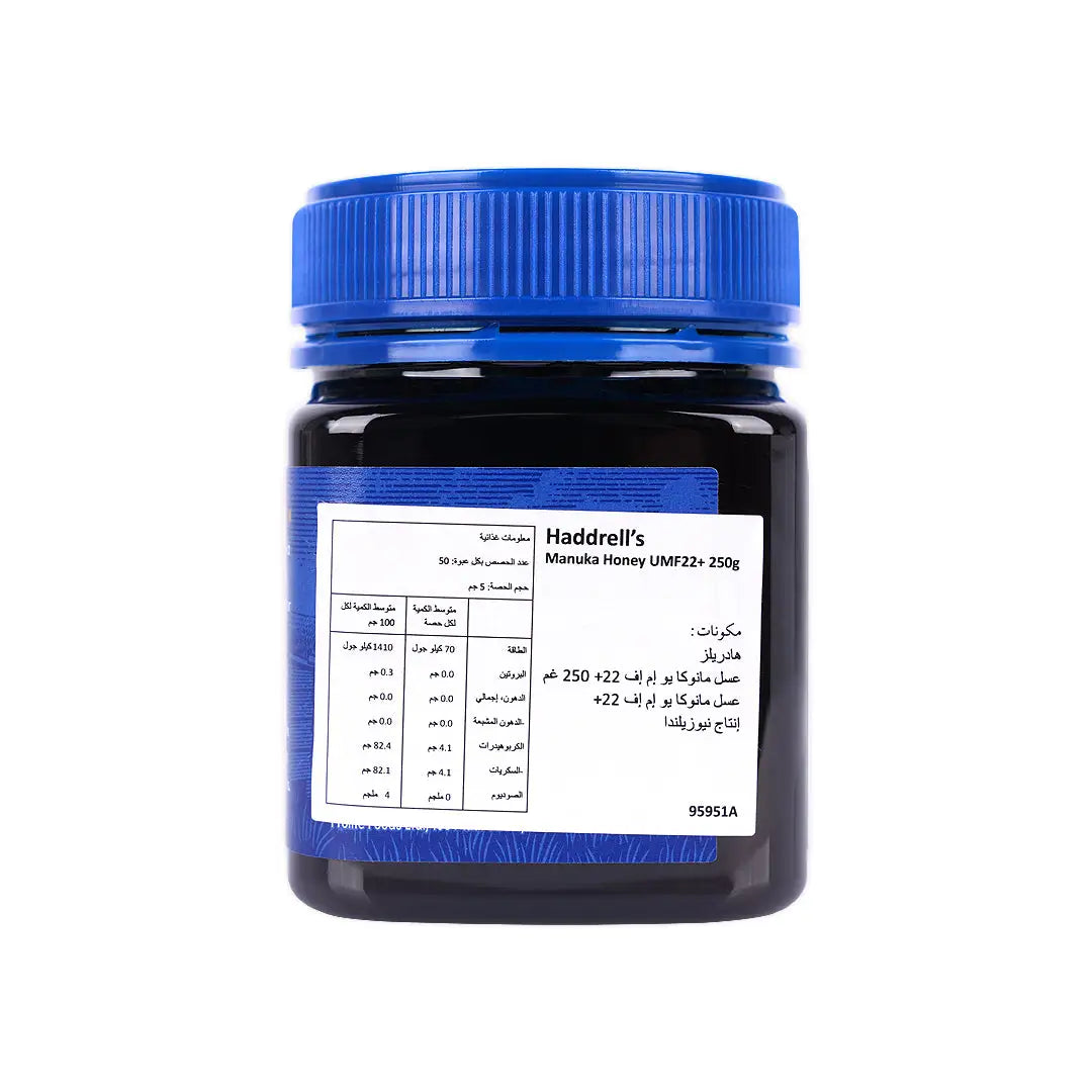 Haddrell'S Manuka Honey (Umf22+) 250Gm