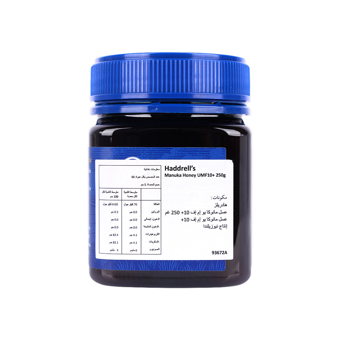 Haddrell'S Manuka Honey (Umf10+) 250Gm