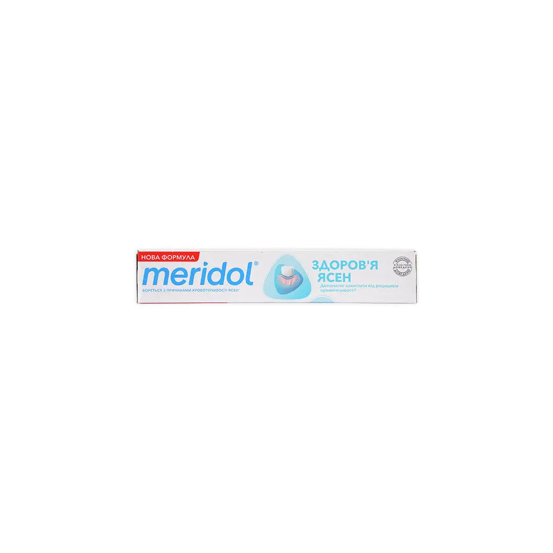 MeridolÂ Gum_Health_Toothpaste_75ml