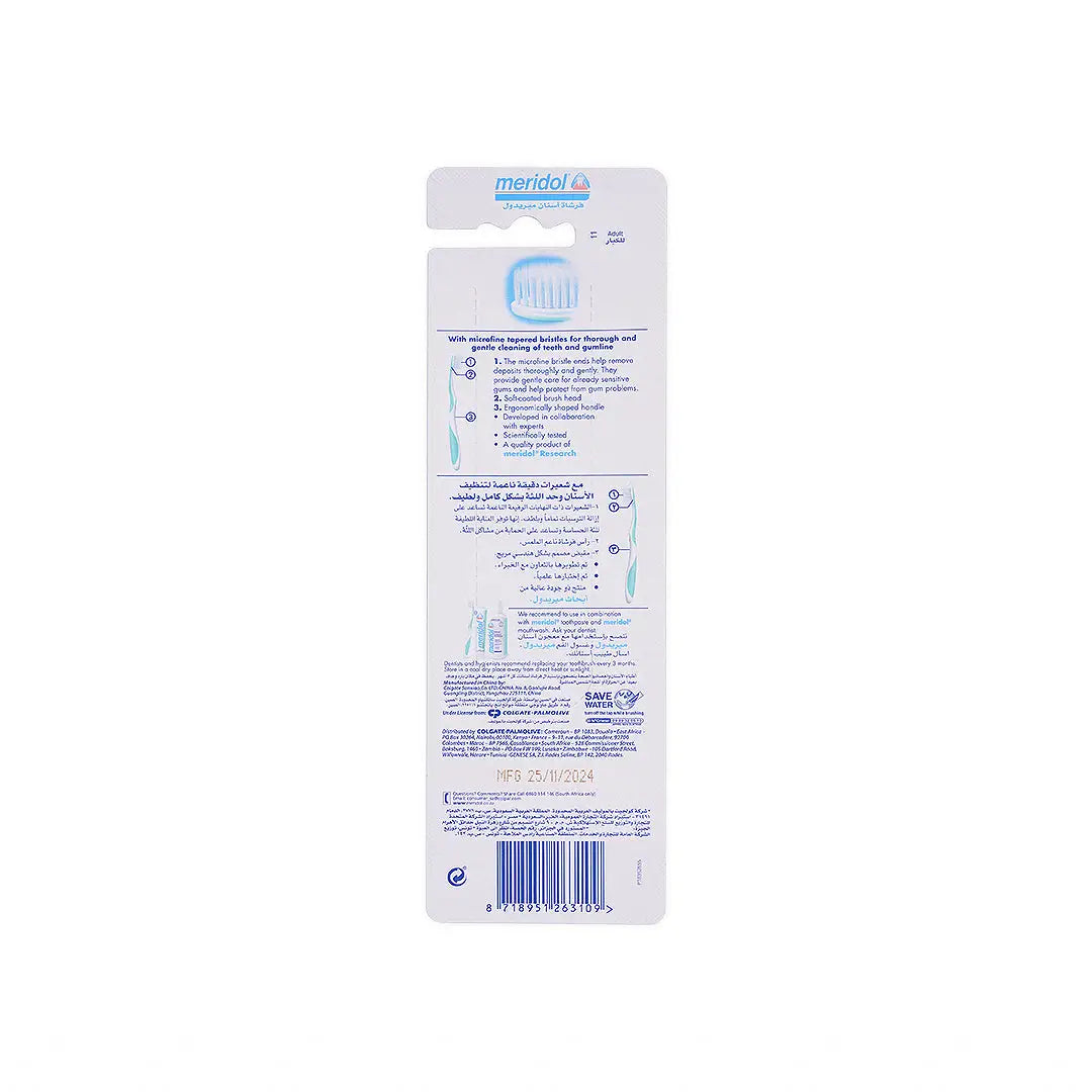 43208-Meridol Gum Health Soft Duo Toothbrush +1