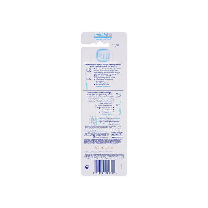 43208-Meridol Gum Health Soft Duo Toothbrush +1