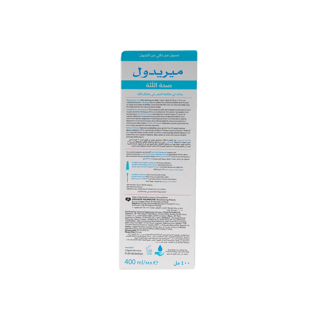 43209-Meridol Gum Health Mouthwash 400ml +1