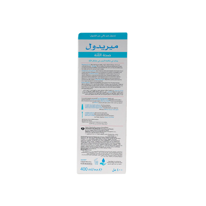43209-Meridol Gum Health Mouthwash 400ml +1