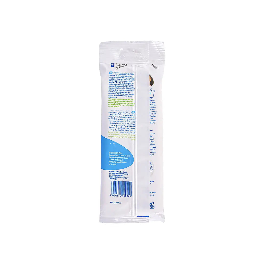 43251-Water Wipes Baby 28Pcs +1