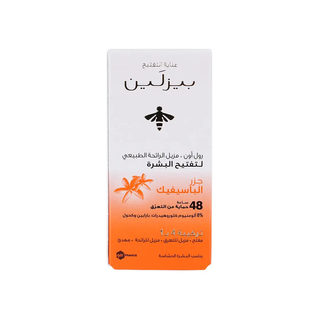 BEESLINE WHITENING ROLL-ON DEO PACIFIC ISLANDS 50ML