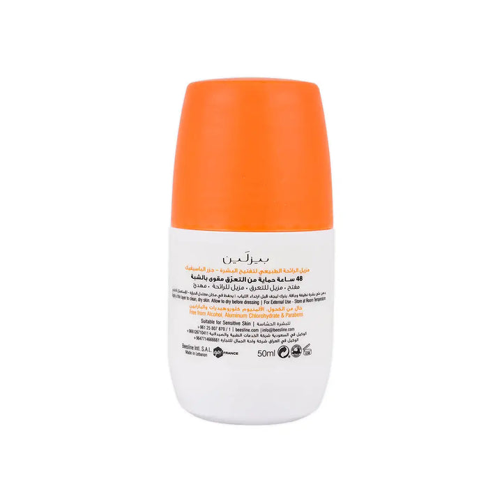 43262-Beesline Whitening Roll-On Deo Pacific Islands 50Ml +3
