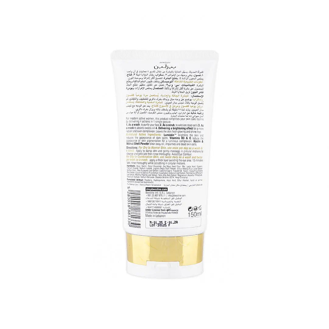 BEESLINE 4 IN 1 WHITENING CLEANSER 150ML
