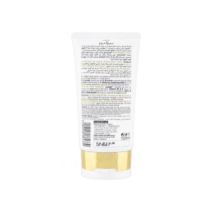 43263-Beesline 4 In 1 Whitening Cleanser 150Ml +1