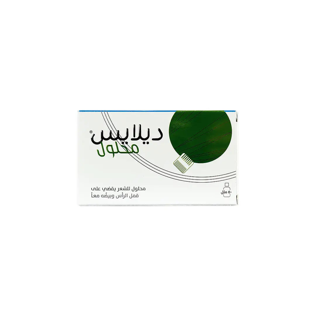 43319-Pella Derma Delice Solution 50Ml +8
