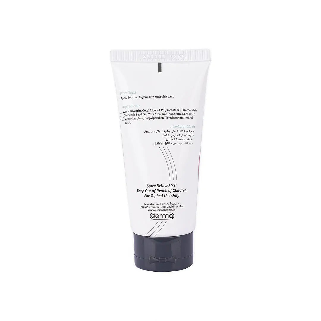 Pella Derma Sorafine Cremogel 75Gm