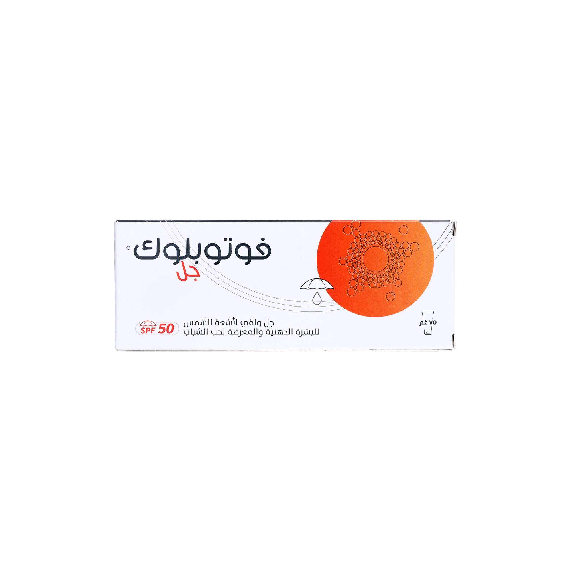43330-Pella Derma SPF50 Photoblock Gel 75Gm +2
