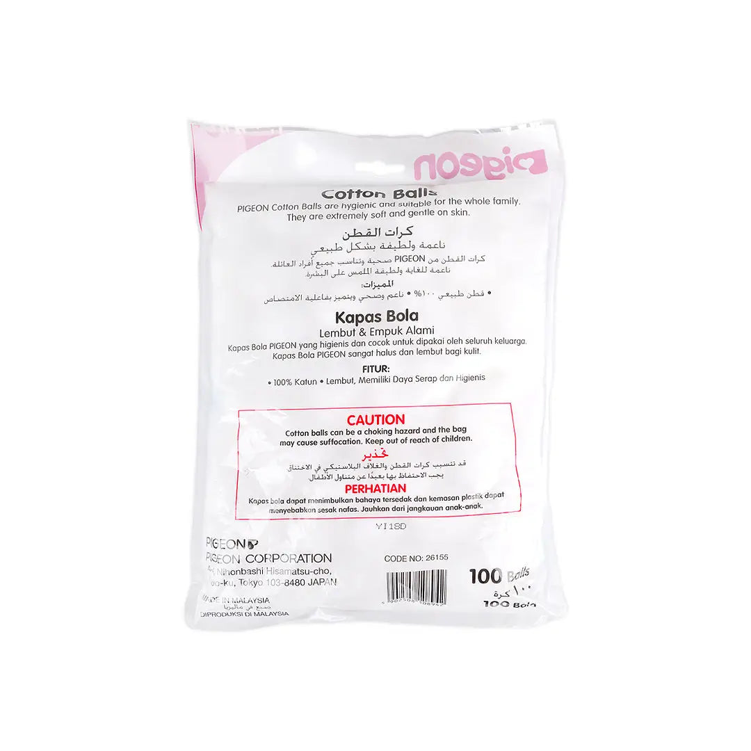Pigeon Cotton 100 Balls-26155