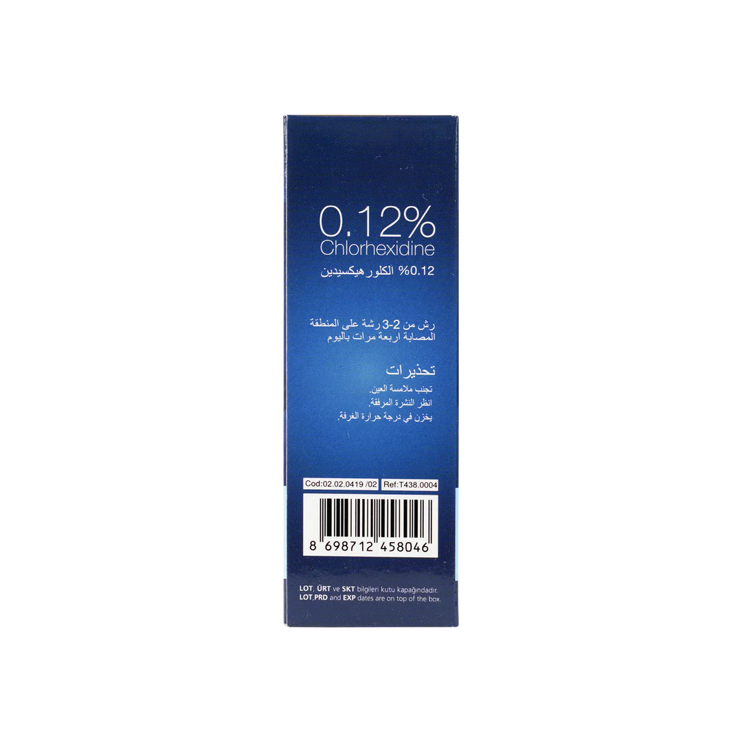 43424-Konicare Oro Cool 0.12% Mouth Throat Spray 40Ml +2