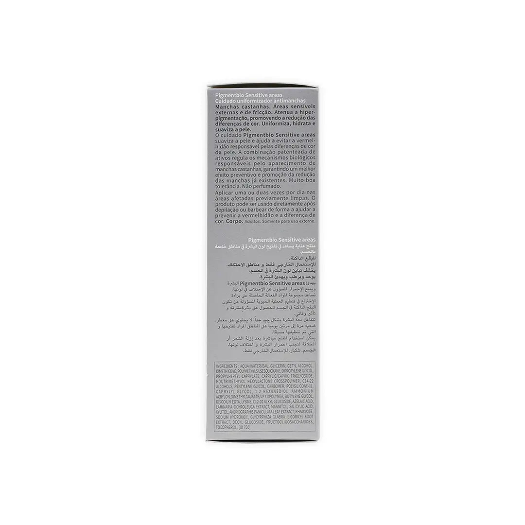 Bioderma Pigmentbio Sensitive Areas Cr 75Ml SubB12