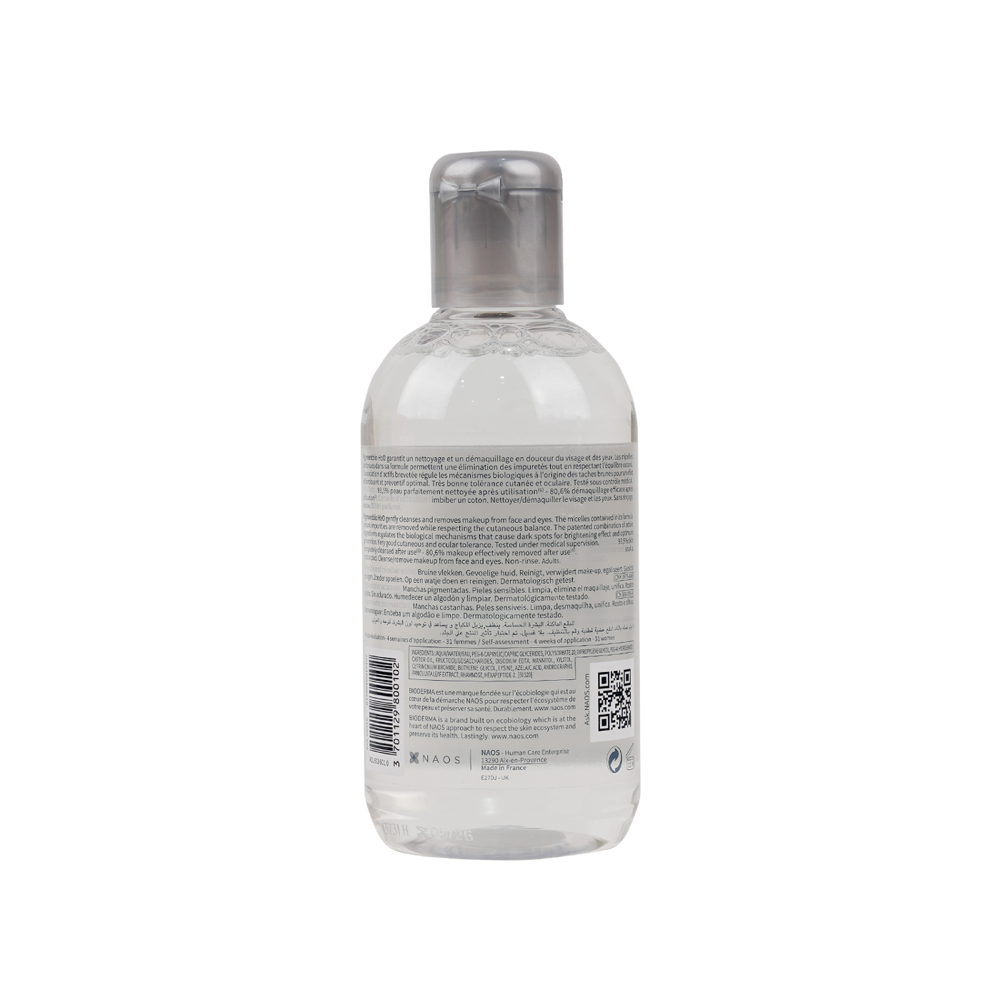 BIODERMA PIGMENTBIO H2O MICELLER WATER 250ML