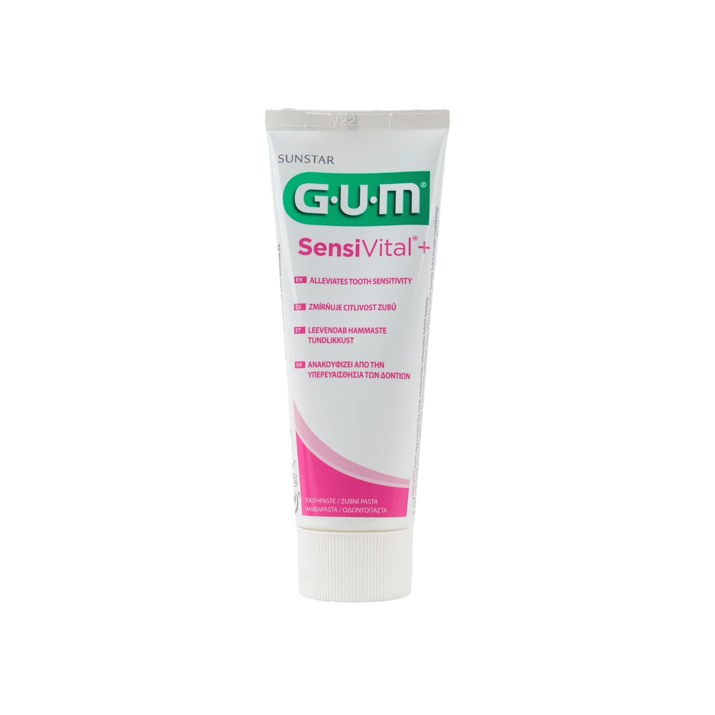 GUM Sensivital Plus Toothpaste 75ml-6070