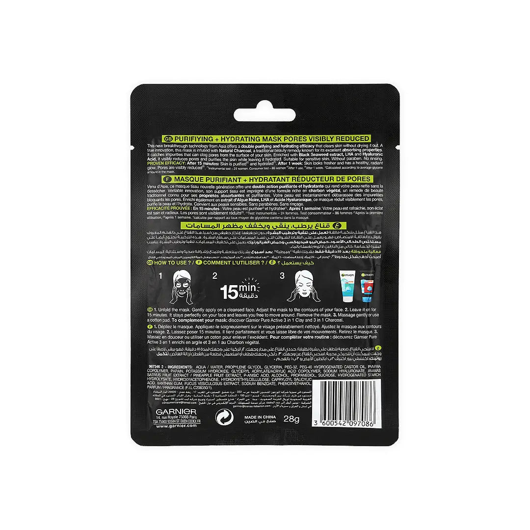 43443-Garnier Tissue Mask-Pure Charcoal +1