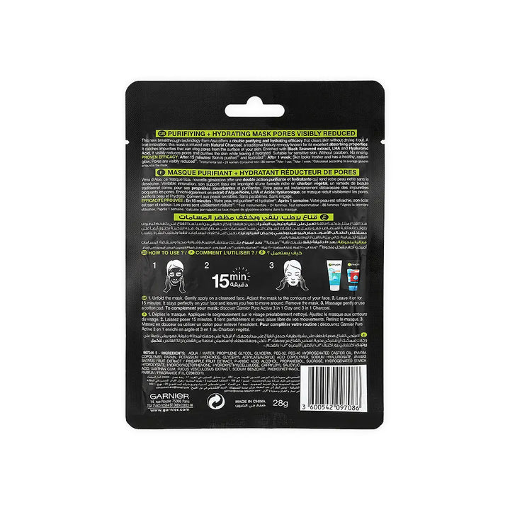 43443-Garnier Tissue Mask-Pure Charcoal +1