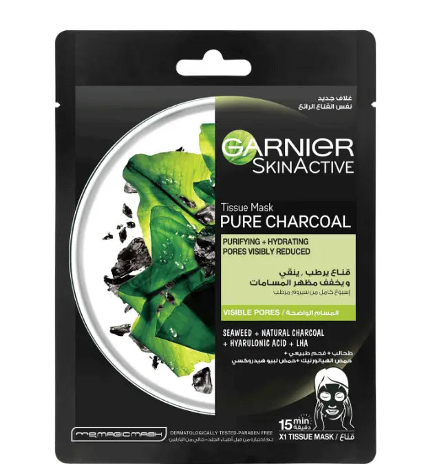 43443-Garnier Tissue Mask-Pure Charcoal +2