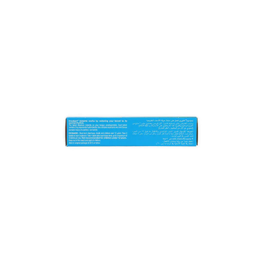 IMODIUM INSTANTS 2MG 12TAB