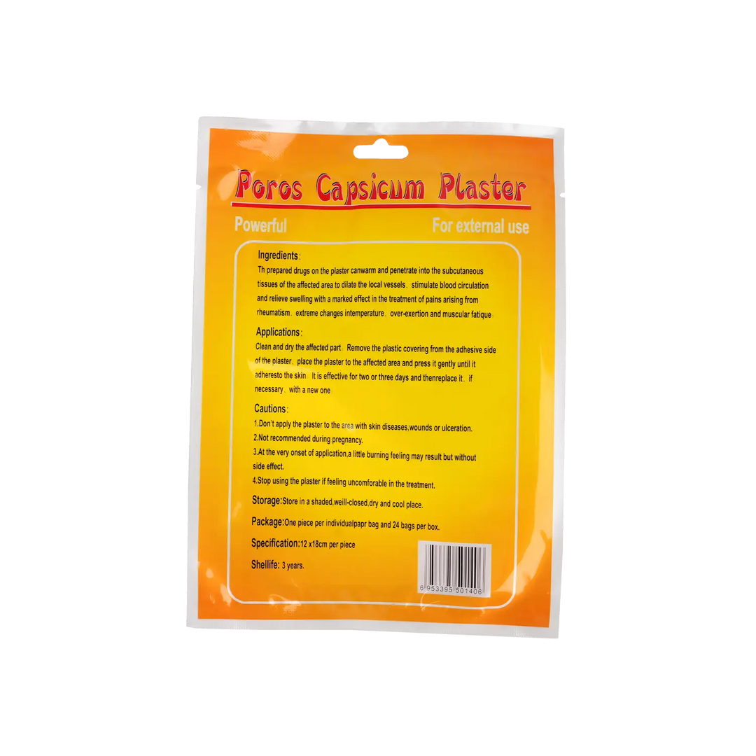 43496-Sumbow Poros Capsicum Plaster 1pc +1