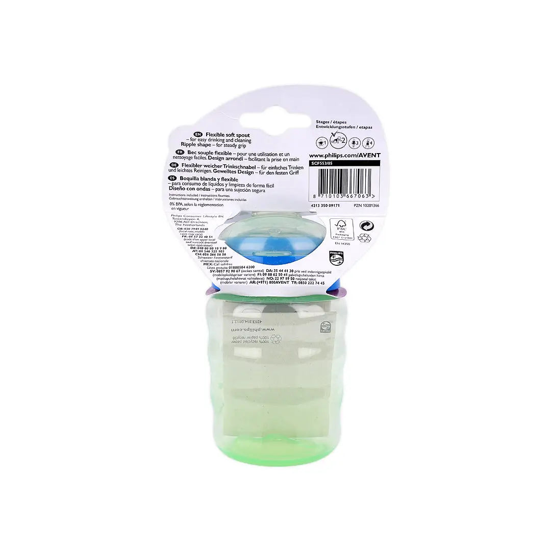 Avent Spout Cup Blue 9m+ 260ml-F553/05(PA512)