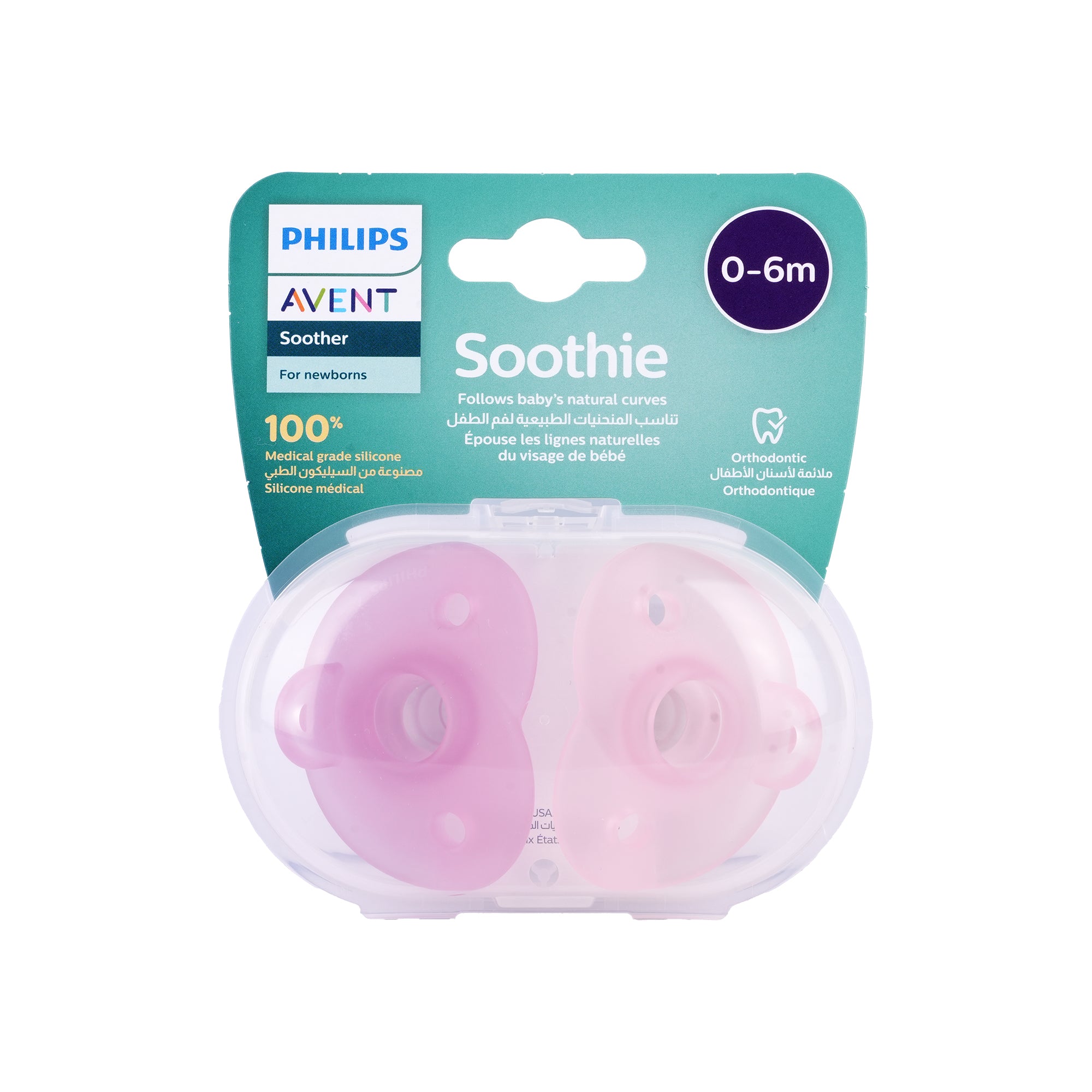 43531-Avent Silicone Soother 0-6m-F099/20(PA247) +6
