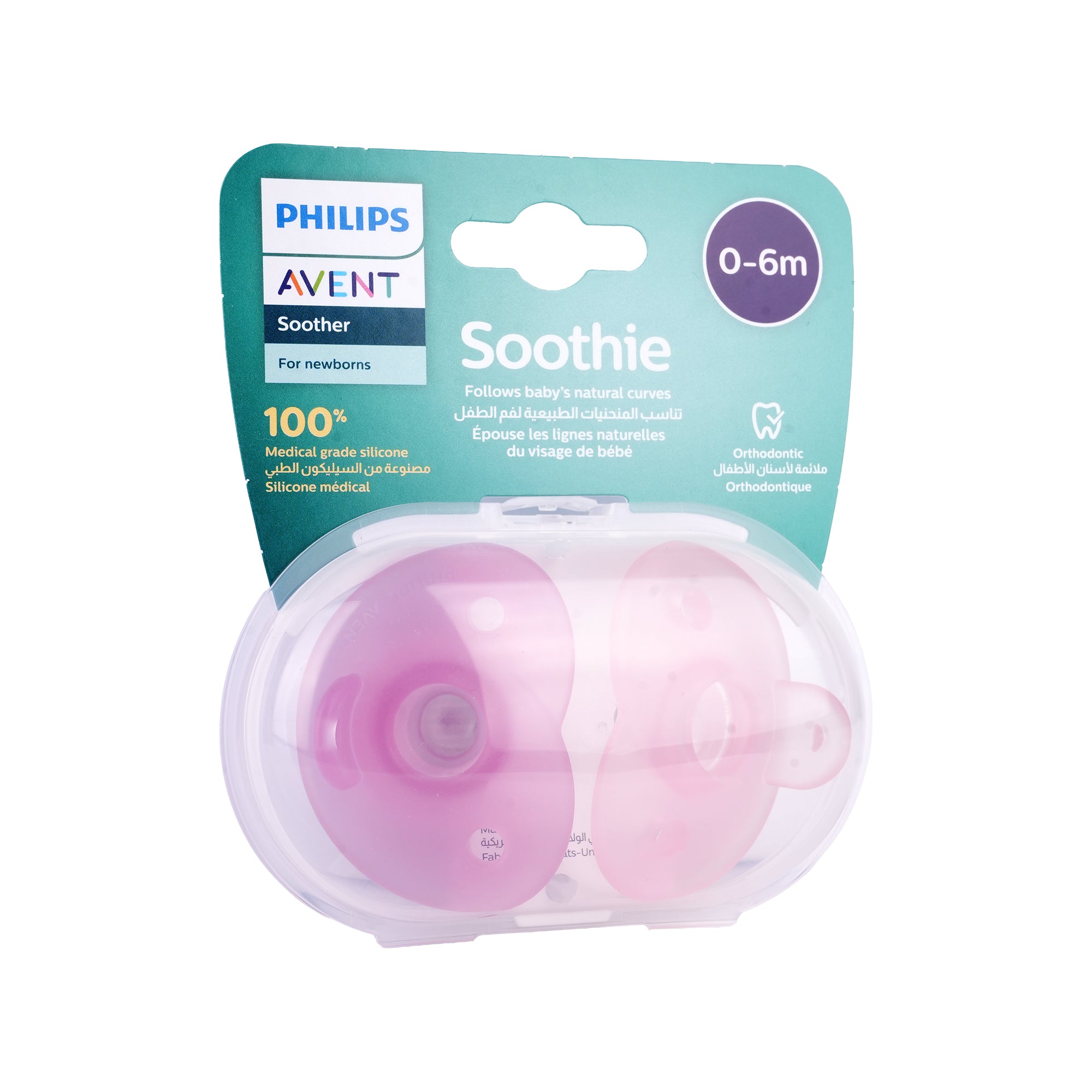 43531-Avent Silicone Soother 0-6m-F099/20(PA247) +7