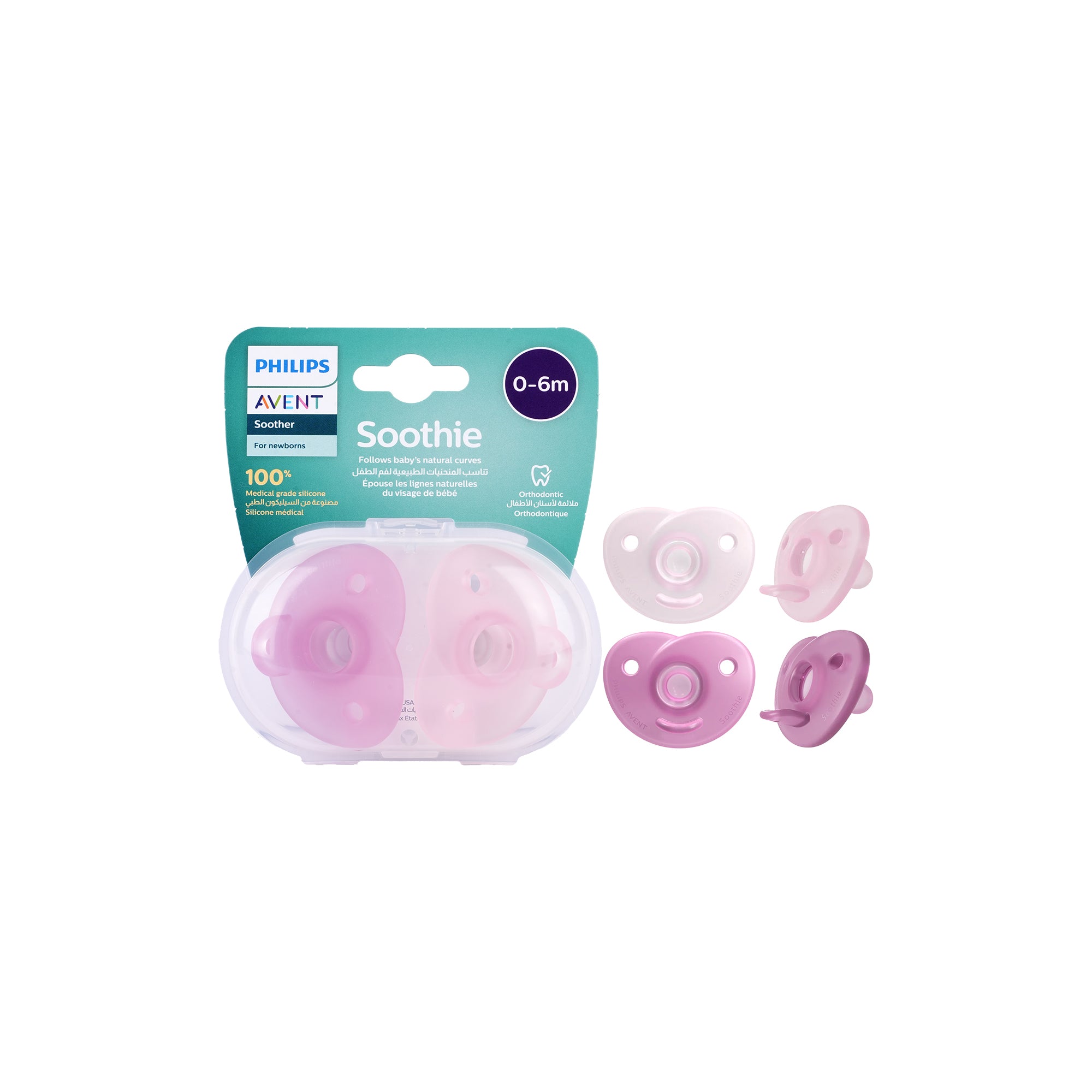43531-Avent Silicone Soother 0-6m-F099/20(PA247) +5