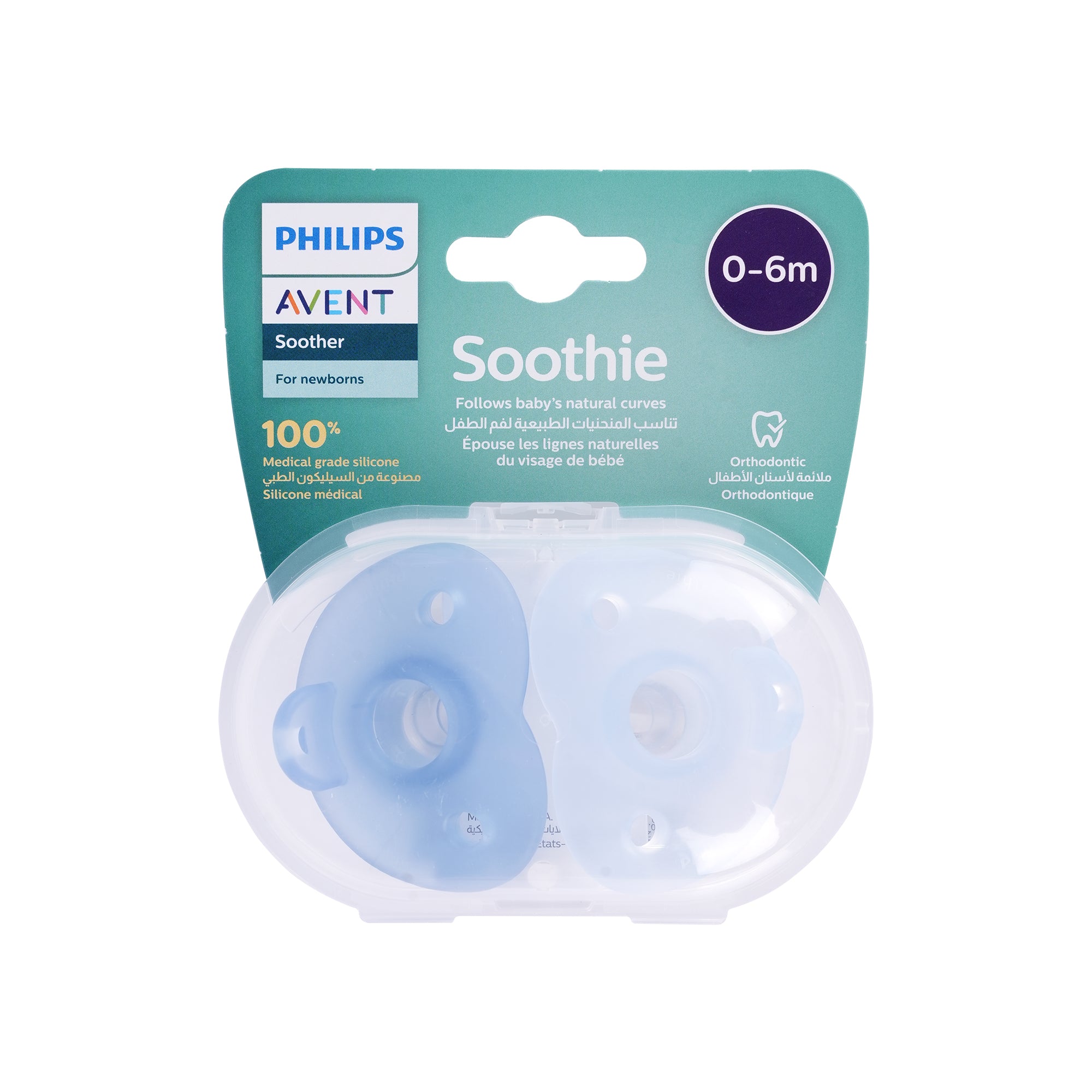 43531-Avent Silicone Soother 0-6m-F099/20(PA247) +2