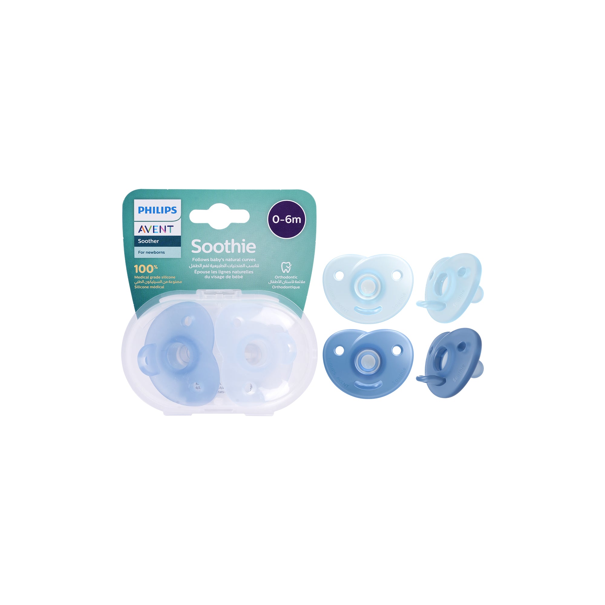 43531-Avent Silicone Soother 0-6m-F099/20(PA247) +1