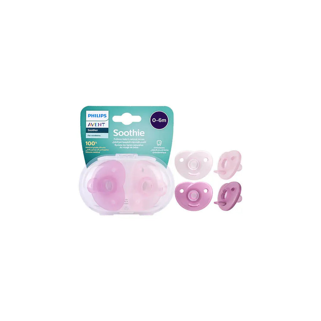 Avent Silicone Soother 0-6m-F099/20(PA247)