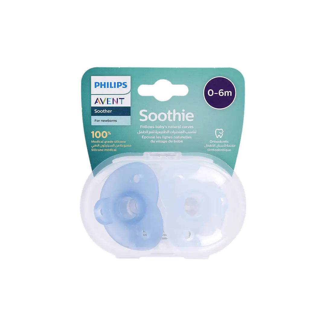 43531-Avent Silicone Soother 0-6m-F099/20(PA247)