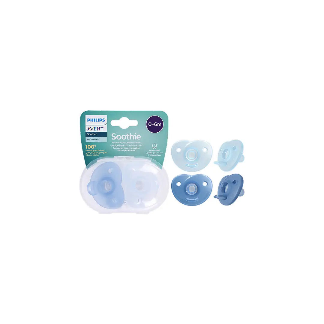 43531-Avent Silicone Soother 0-6m-F099/20(PA247) +2