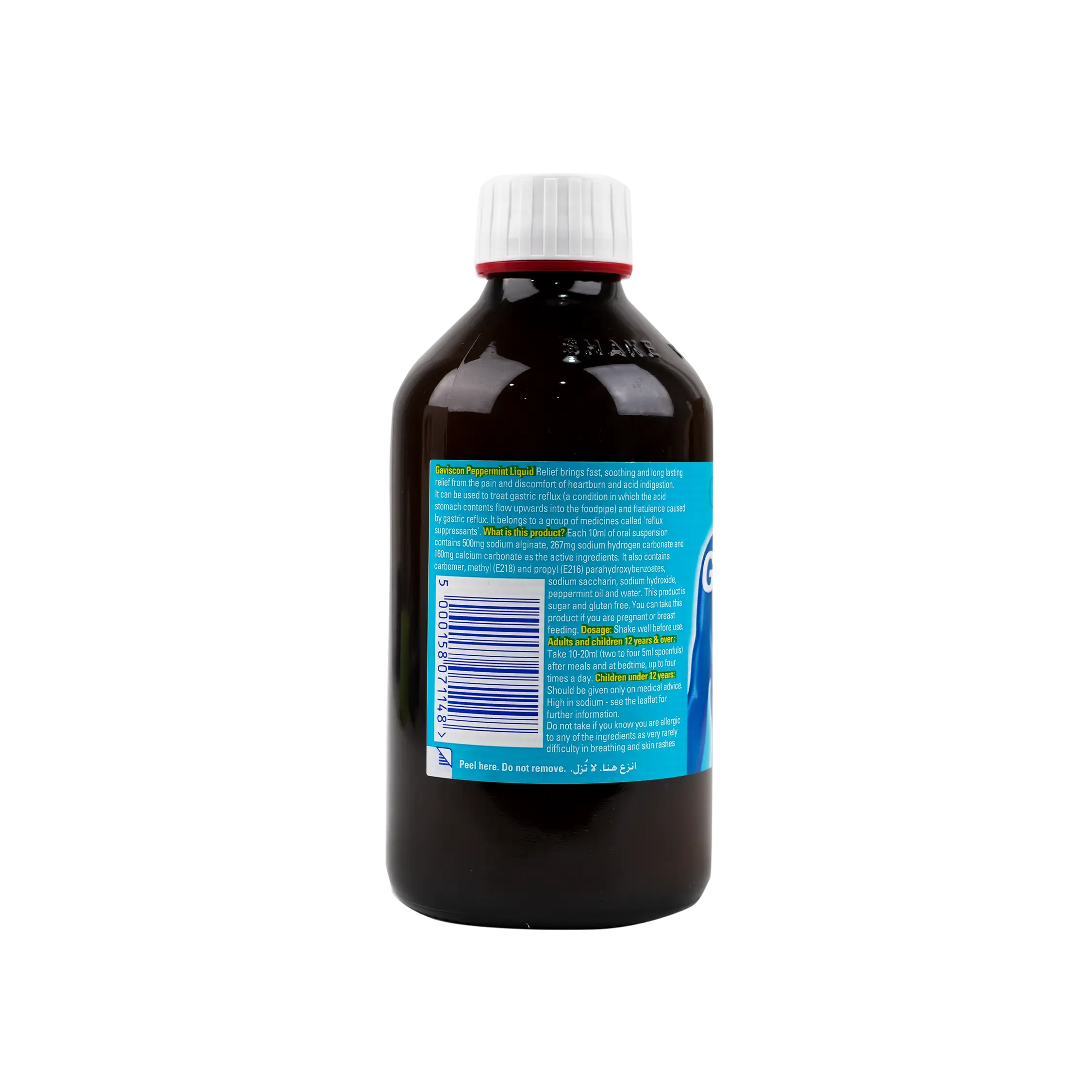 GAVISCON SUSPENSION 600ML-PEPPERMINT