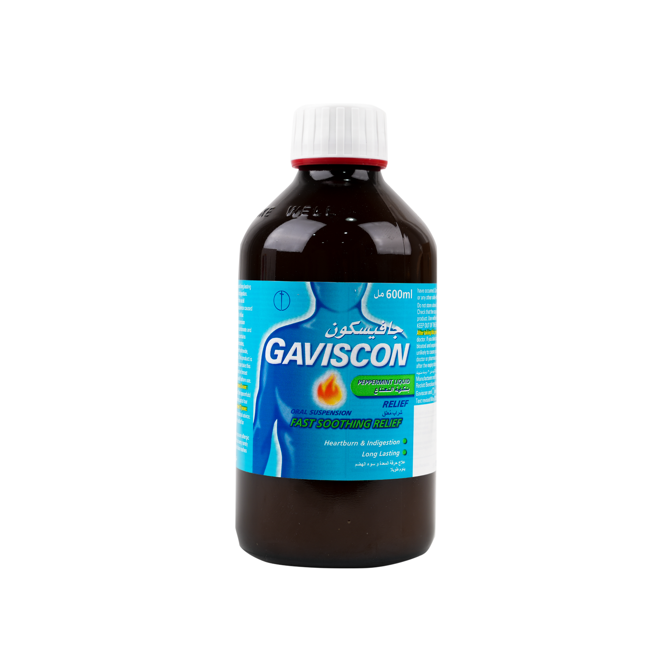 GAVISCON SUSPENSION 600ML-PEPPERMINT