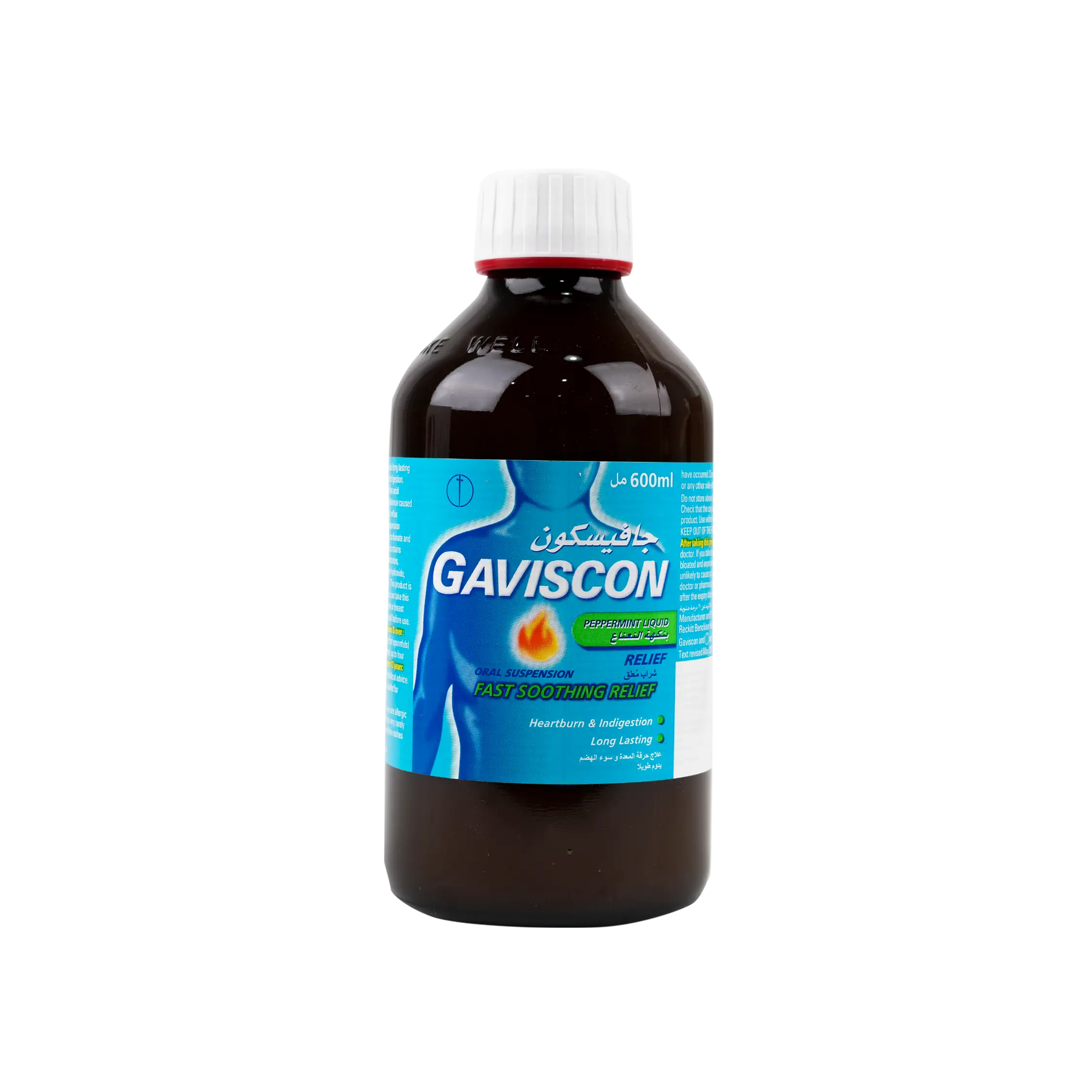 GAVISCON SUSPENSION 600ML-PEPPERMINT