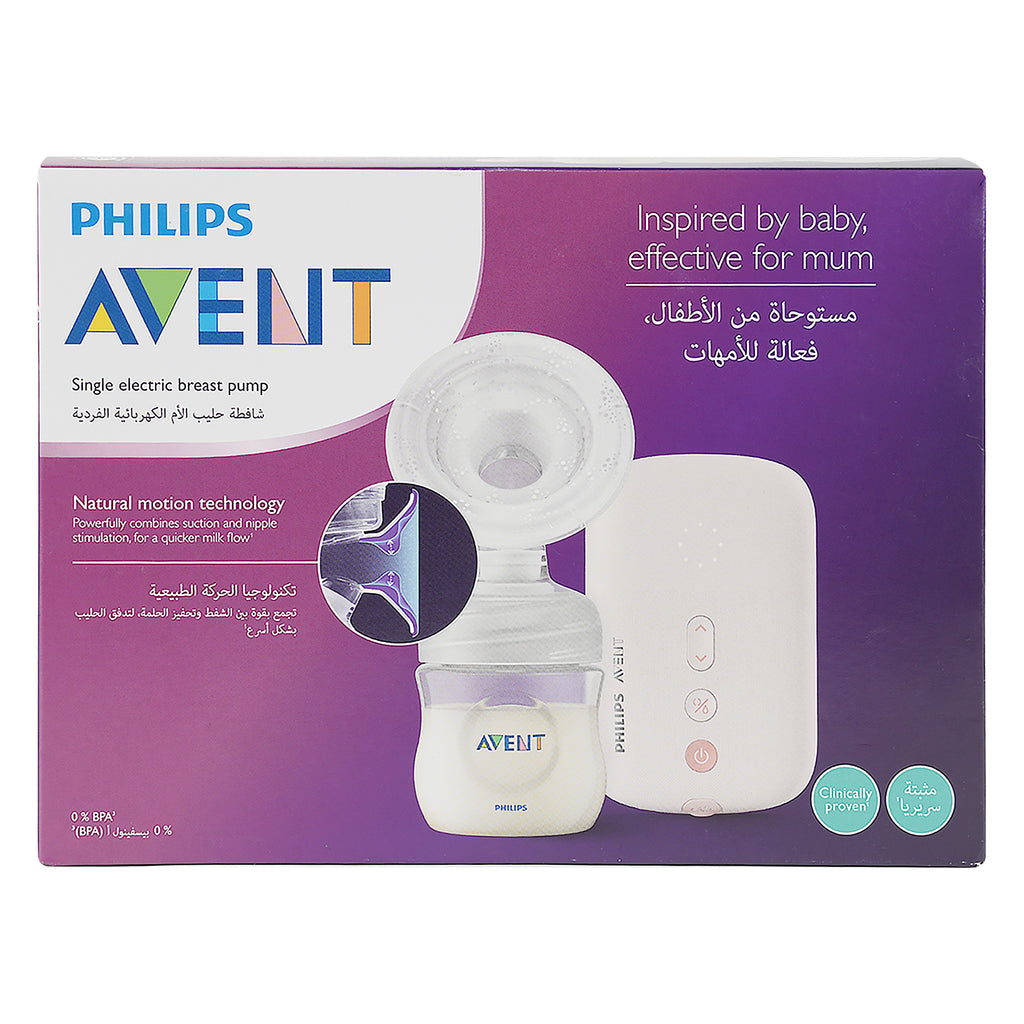 Philips Avent single electric breast pump SCF332/61