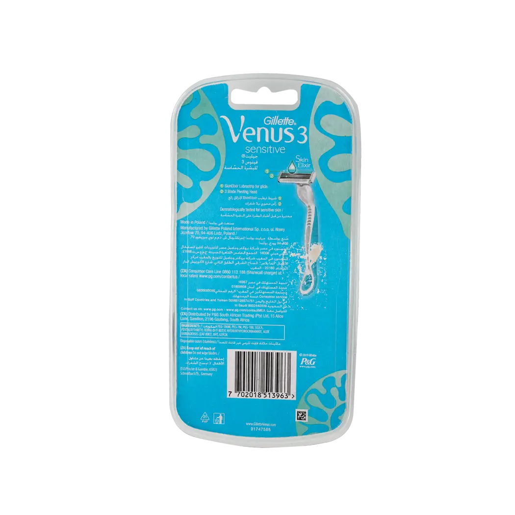 43637-Gillette Venus Sensitive 3Pcs-703181 +1