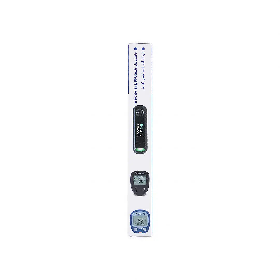 Microlet Next Lancing Device