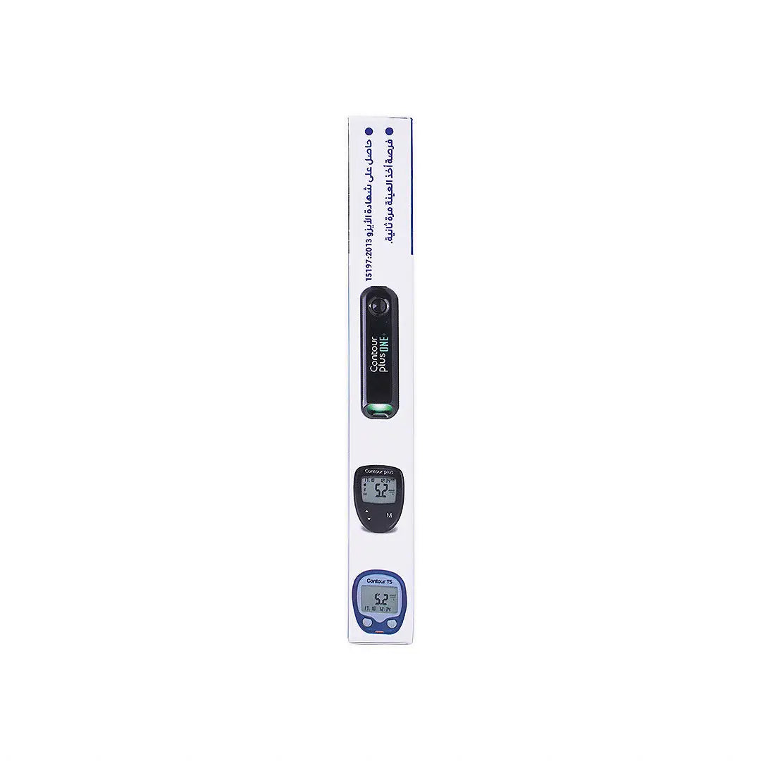 Microlet Next Lancing Device
