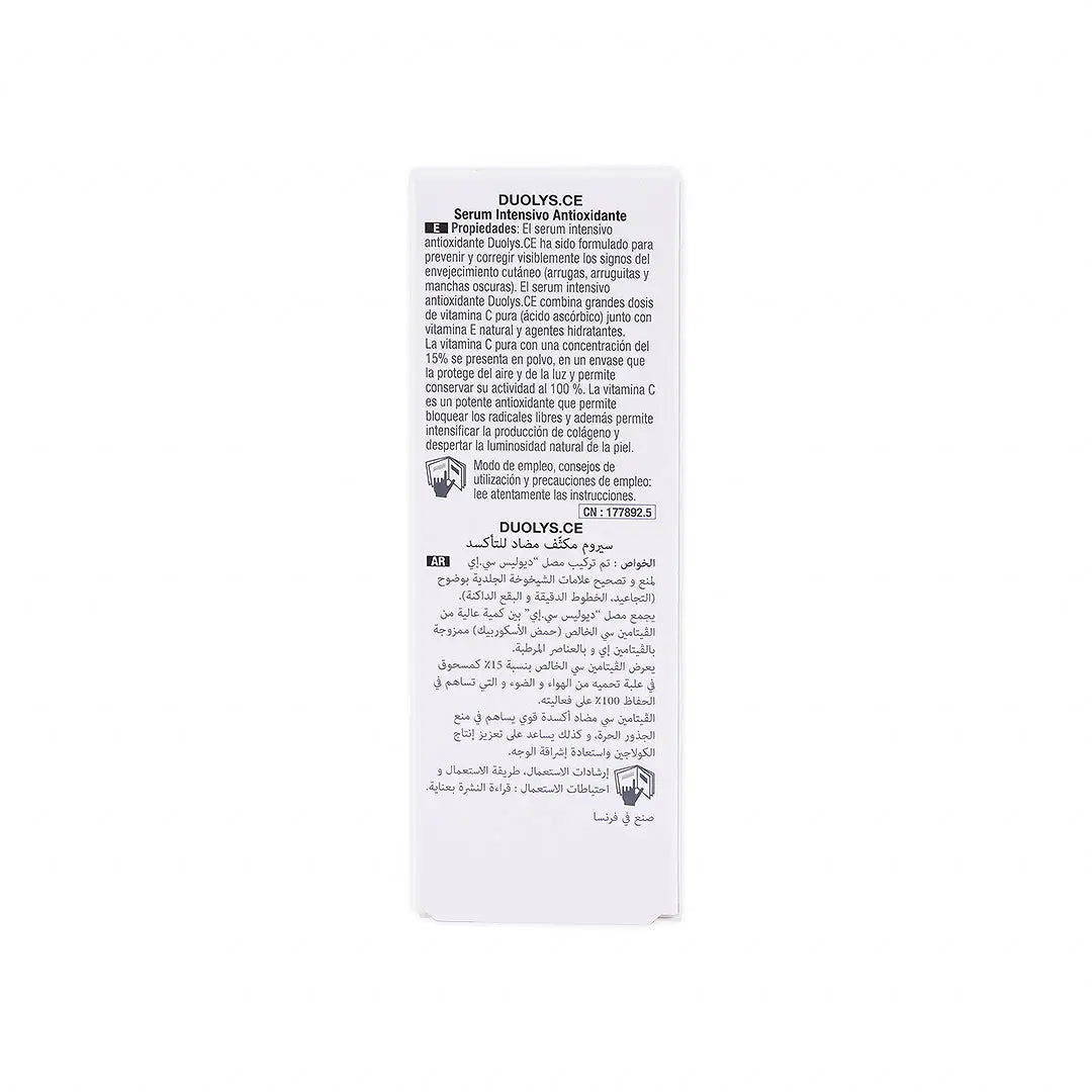 ACM DUOLYS.CE INTENSIVE ANTI-OXIDANT SERUM 15ML