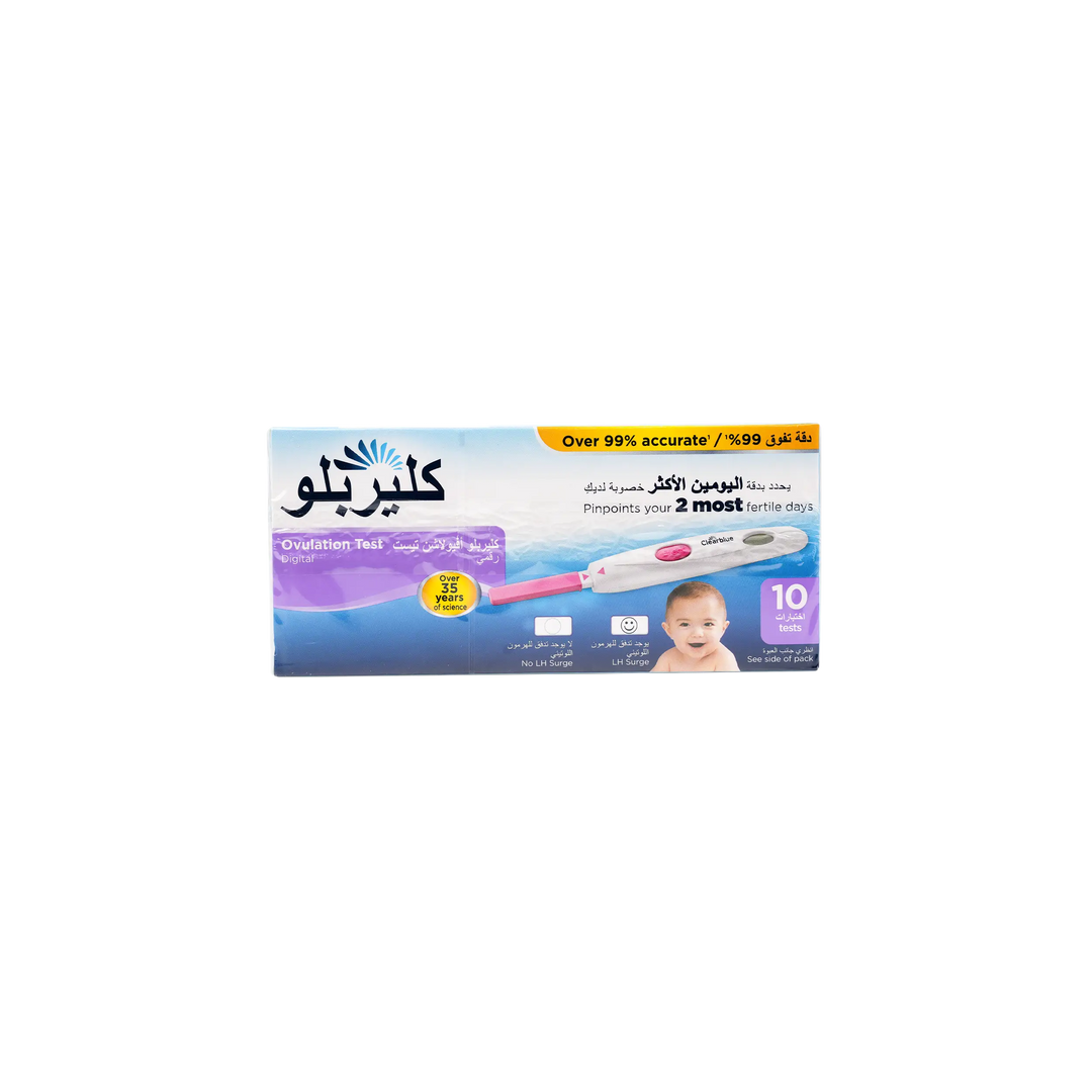 43791-Clearblue Digital Ovulation Test-10 Tests +3