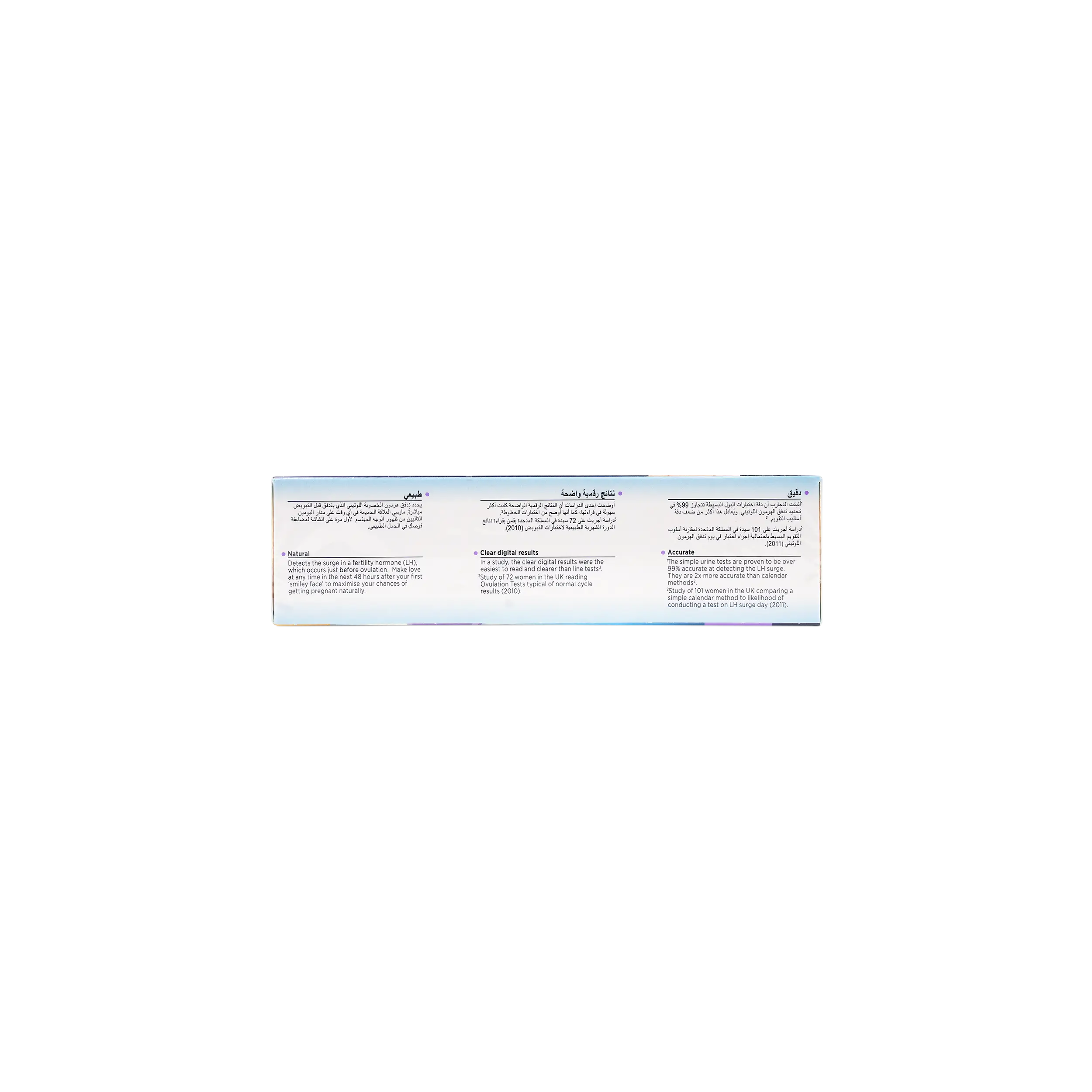 Clearblue Digital Ovulation Test-10 Tests
