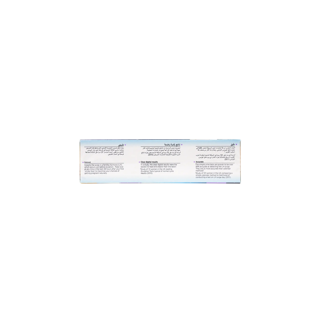43791-Clearblue Digital Ovulation Test-10 Tests +1