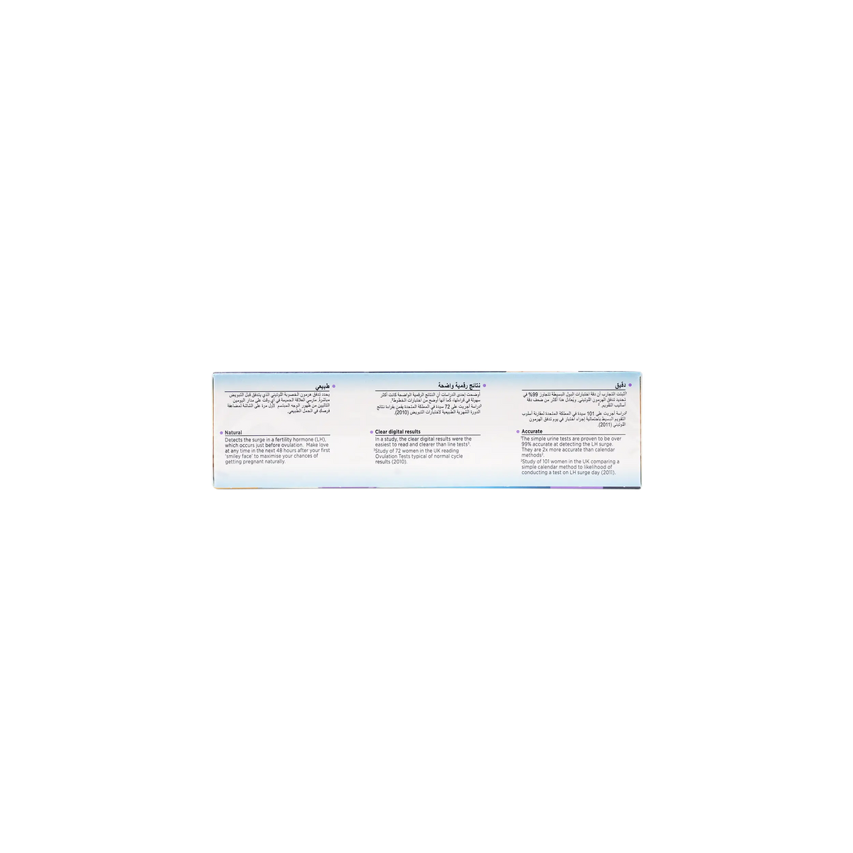 43791-Clearblue Digital Ovulation Test-10 Tests +1