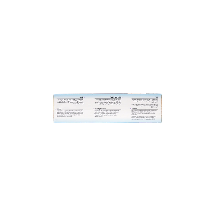 43791-Clearblue Digital Ovulation Test-10 Tests +1