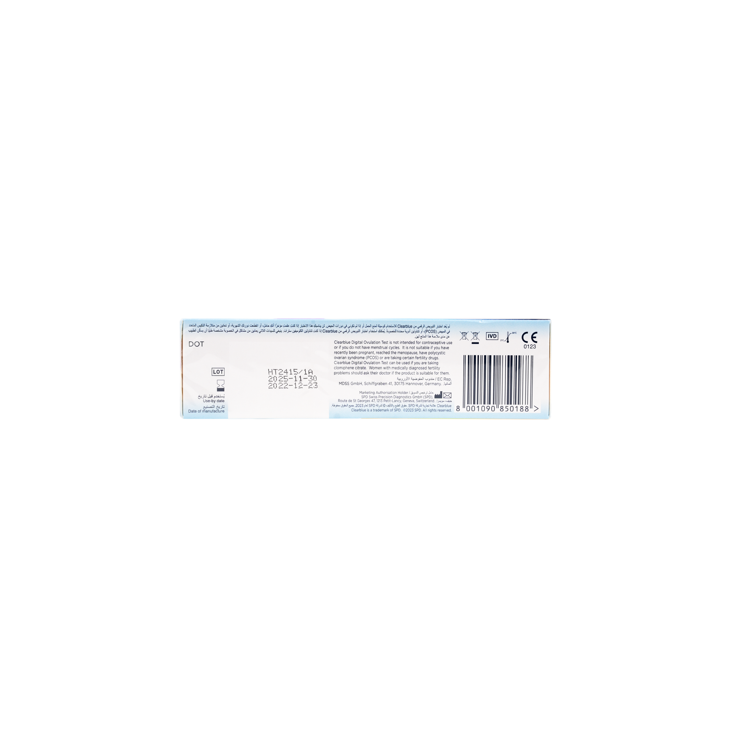 Clearblue Digital Ovulation Test-10 Tests