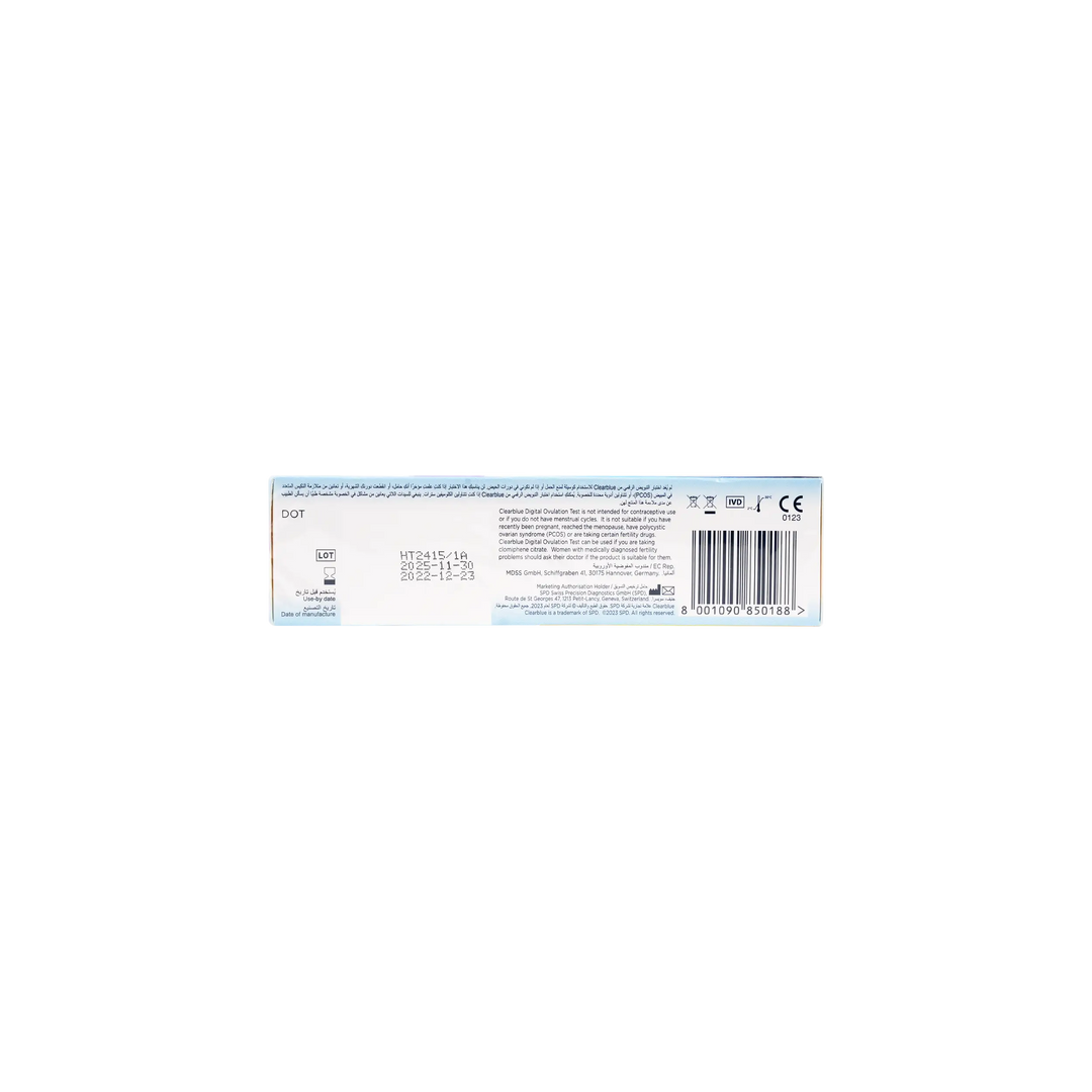 43791-Clearblue Digital Ovulation Test-10 Tests +2