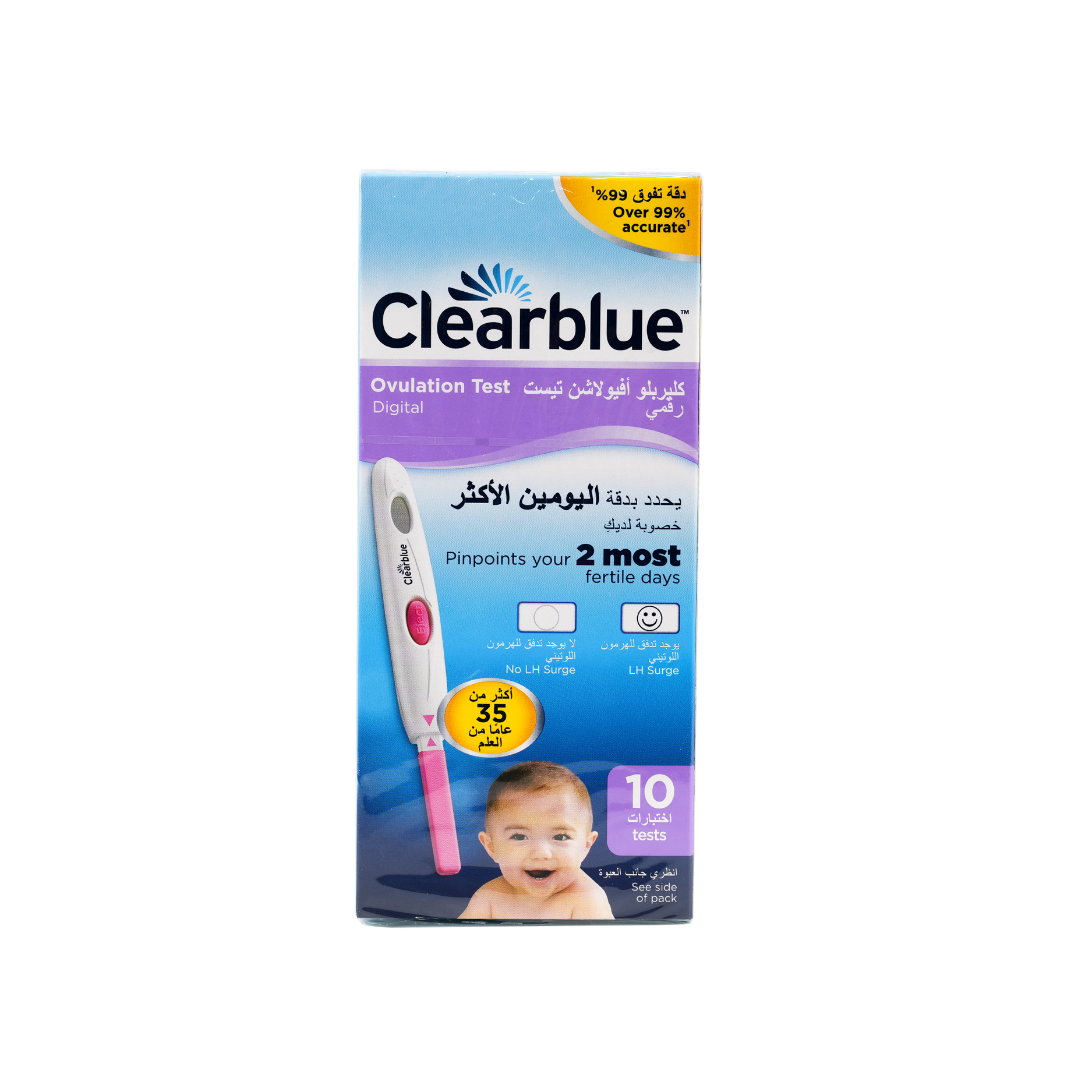 Clearblue Digital Ovulation Test-10 Tests